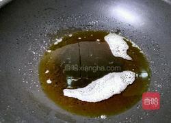 椒盐南瓜花的做法图解5