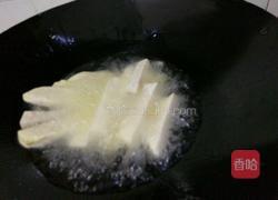 反沙芋头的做法图解3