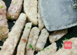 反沙芋头的做法图解11