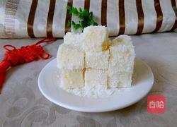 椰丝牛奶小方块的做法图解8