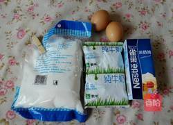 鸡蛋牛奶布丁的做法图解1