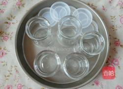 鸡蛋牛奶布丁的做法图解2