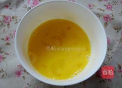 鸡蛋牛奶布丁的做法图解4