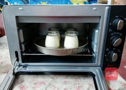 鸡蛋牛奶布丁的做法图解8