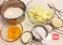 How to make fragrant cookies 1
