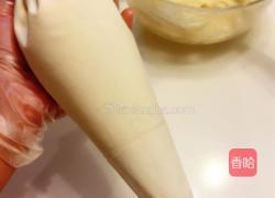 奶香曲奇的做法图解6