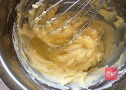 核桃奶酥饼干的做法图解3