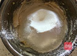 草莓饼干的做法图解6