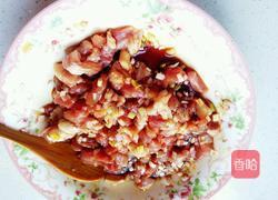 葫芦瓜肉馅饺子的做法图解3