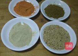 炸羊肉串的做法图解2