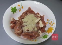 炸羊肉串的做法图解6