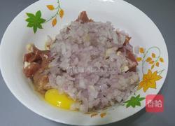 炸羊肉串的做法图解7