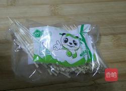 炸羊肉串的做法图解9