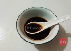 拌仔姜的做法图解5