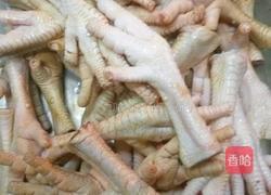 招财进宝的做法图解3