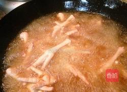 招财进宝的做法图解4