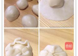 苏式鲜肉月饼的做法图解2