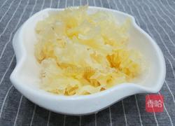 银耳木瓜汤的做法图解3