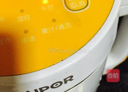 枸杞子豆浆的做法图解3