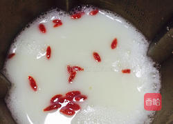枸杞子豆浆的做法图解5
