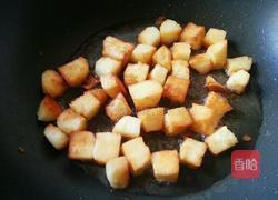 拔丝馒头的做法图解5