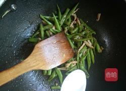 豆角肉丝的做法图解7