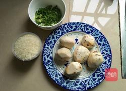 芋头饭的做法图解1