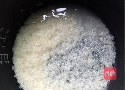 芋头饭的做法图解2