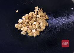 芋头饭的做法图解6