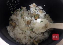 芋头饭的做法图解9