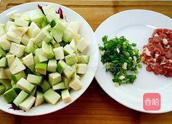 茄子酱的做法图解1