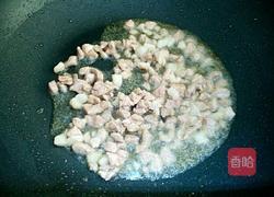 茄子酱的做法图解3