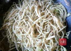 焖饼的做法图解9