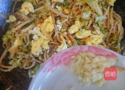 焖饼的做法图解10