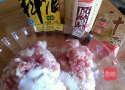 煎酿虎皮尖椒的做法图解2