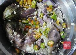 腌茄子的做法图解3