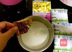 电饭煲做酸奶的做法图解5