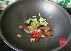 糖醋浇汁鱼的做法图解7