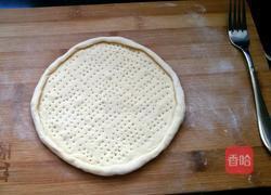 苹果披萨的做法图解3