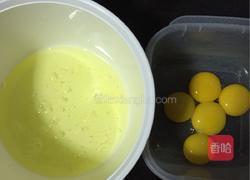 抹茶戚风的做法图解2