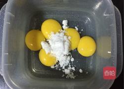 抹茶戚风的做法图解3