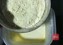 抹茶戚风的做法图解5