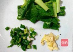 腐竹香菇汤河粉的做法图解3