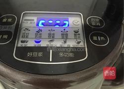 南瓜米糊的做法图解4