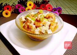 鲜虾豆腐的做法图解10