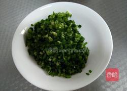 鱼肉饺子的做法图解5