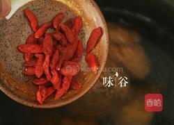 灵芝猴头菇枸杞汤的做法图解6