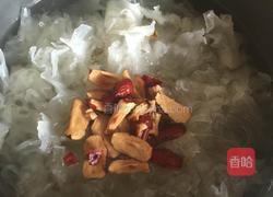 铁皮石斛银耳羹的做法图解9