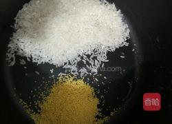 香芋粥的做法图解1