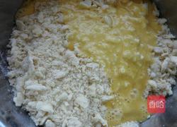 巧克力豆奶酪司康的做法图解4